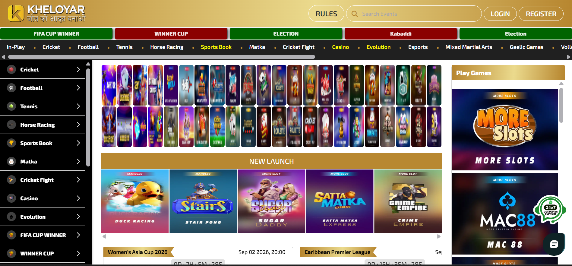 kheloyaa360s - Pure Indian Betting Exchange 24/7